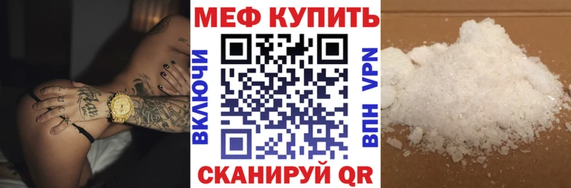 Галлюциногенные грибы Воткинск