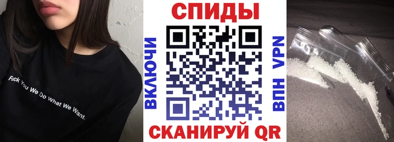 АМФ 98%  Воткинск 