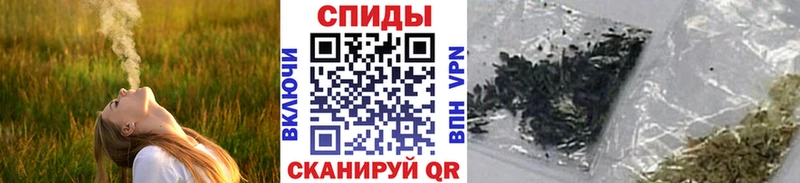 закладки  Воткинск  гидра   БУТИРАТ Butirat 