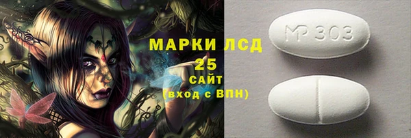 кокаин перу Костерёво