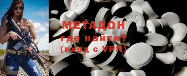 дурь Семилуки