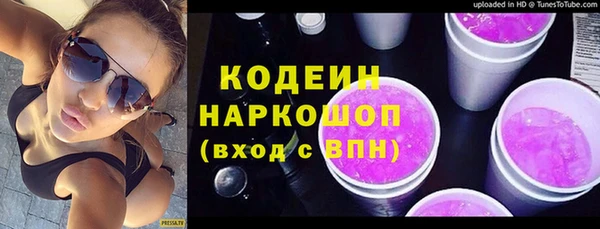 дурь Семилуки