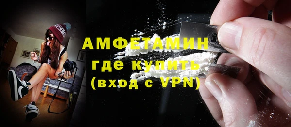 дурь Семилуки