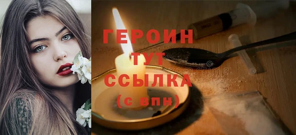 дурь Семилуки