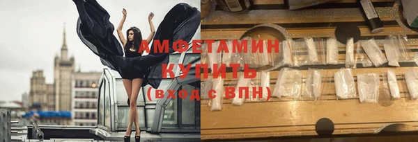 дурь Семилуки