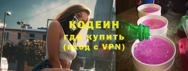 дурь Семилуки