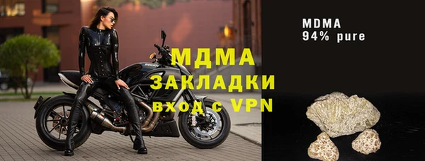 дурь Семилуки