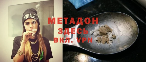 дурь Семилуки