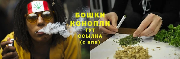 таблы Семёнов