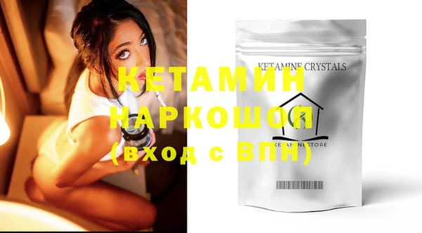 COCAINE Строитель