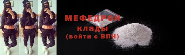дурь Семилуки