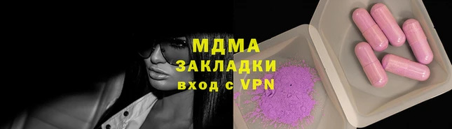 таблы Семёнов