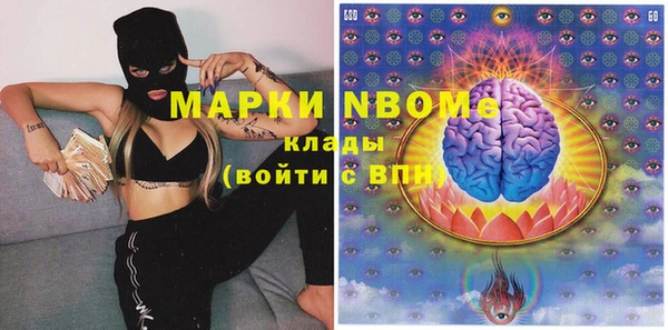 дурь Семилуки
