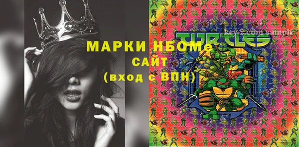 таблы Семёнов