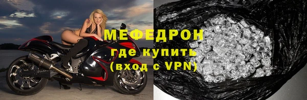таблы Семёнов