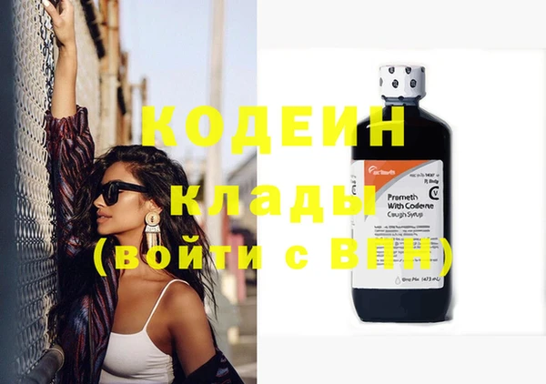таблы Семёнов