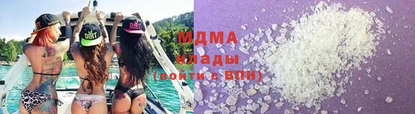 дурь Семилуки