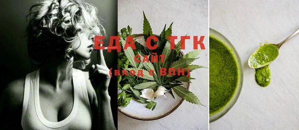 таблы Семёнов