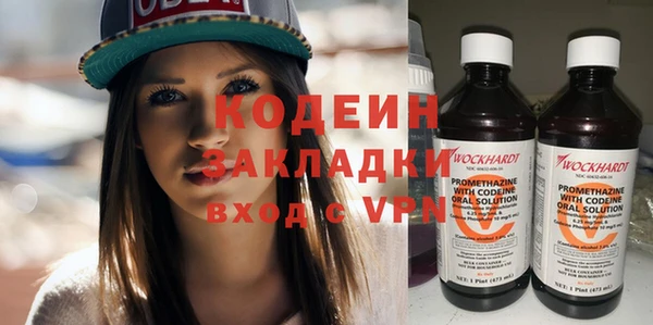 дурь Семилуки
