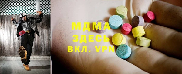 таблы Семёнов