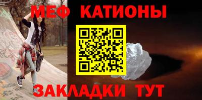 кокаин VHQ Балашиха