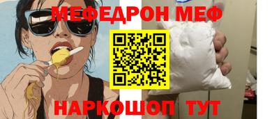 кокаин VHQ Балашиха