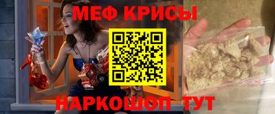 кокаин VHQ Балашиха