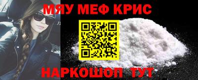 первитин Изобильный
