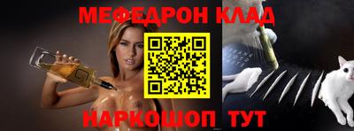 каннабис Ипатово