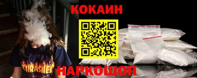 каннабис Ипатово