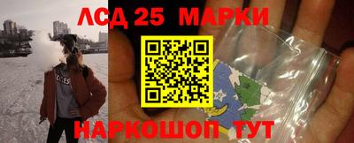 а пвп мука Ирбит