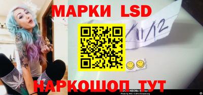 первитин Изобильный