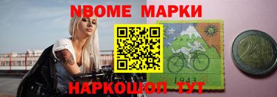первитин Изобильный