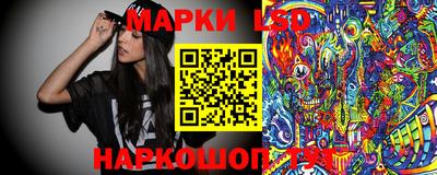 первитин Изобильный
