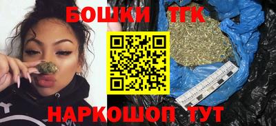 кокаин VHQ Балашиха