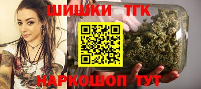 первитин Изобильный