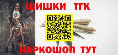 кокаин VHQ Балашиха