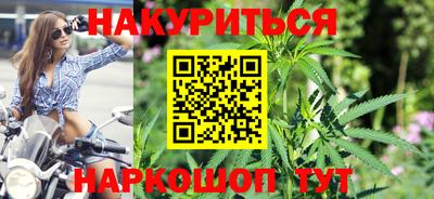 кокаин VHQ Балашиха