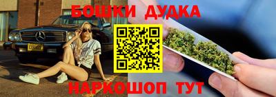 а пвп мука Ирбит