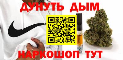 а пвп мука Ирбит