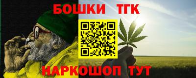 кокаин VHQ Балашиха