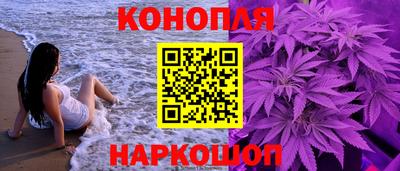 кокаин VHQ Балашиха