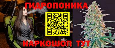 а пвп мука Ирбит