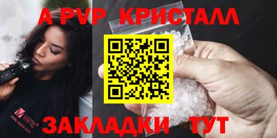 каннабис Ипатово