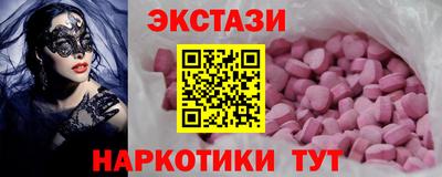 а пвп мука Ирбит