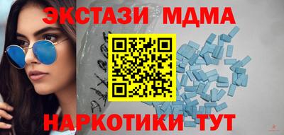 первитин Изобильный