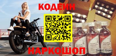 а пвп мука Ирбит