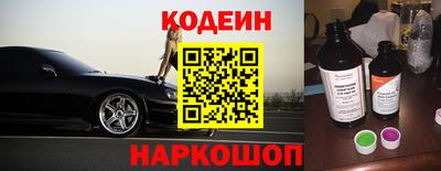 первитин Изобильный