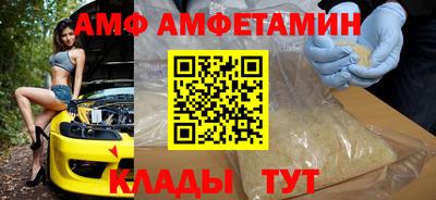 каннабис Ипатово