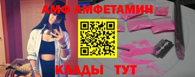 а пвп мука Ирбит